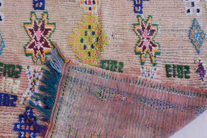 Moroccan Berber Wool Rug 8.3 x 3.8 ft / 252 x 118 cm - Surcoma