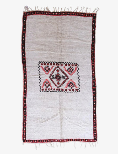 Boujad Berber Carpet 7.8 x 4.3 ft / 237 x 131 cm - Surcoma