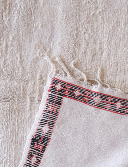 Boujad Berber Carpet 7.8 x 4.3 ft / 237 x 131 cm - Surcoma