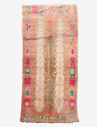 Authentic Berber Rug 9.2 x 4.6 ft / 281 x 143 cm