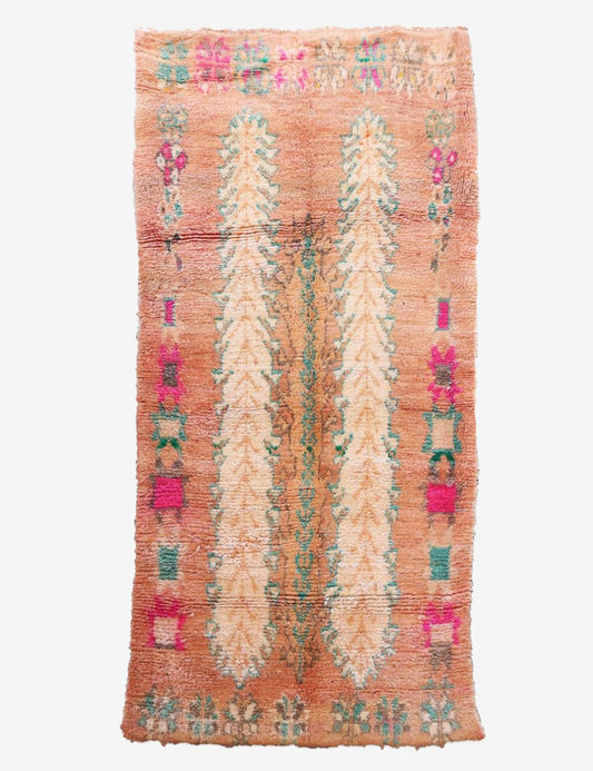 Authentic Berber Rug 9.2 x 4.6 ft / 281 x 143 cm