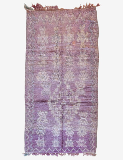 Lavender Purple Moroccan Rug 8.8 x 4.2 ft / 267 x 130 cm - Surcoma