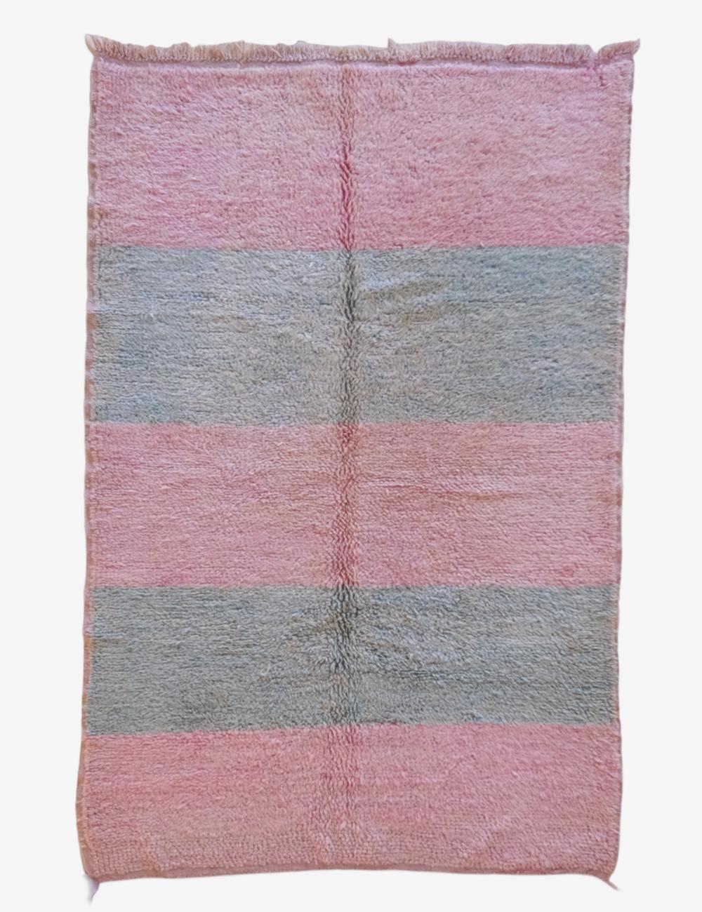 Striped Moroccan Boujad Rug 7.6 x 4.9 ft / 232 x 152 cm