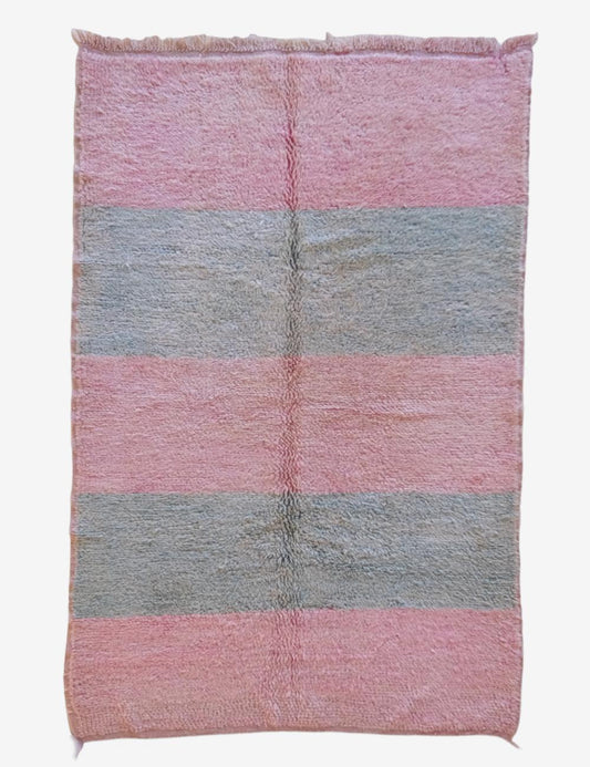 Striped Moroccan Boujad Rug 7.6 x 4.9 ft / 232 x 152 cm