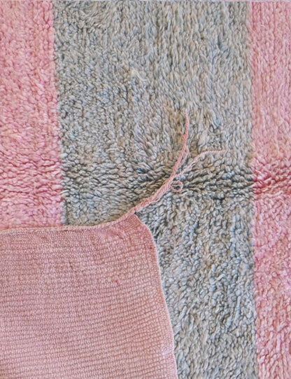 Striped Moroccan Boujad Rug 7.6 x 4.9 ft / 232 x 152 cm - Surcoma