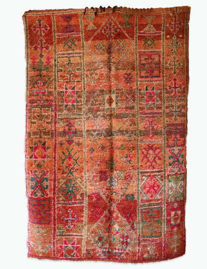 Earth Tone Moroccan Rug 8.8 x 5.8 ft / 269 x 178 cm