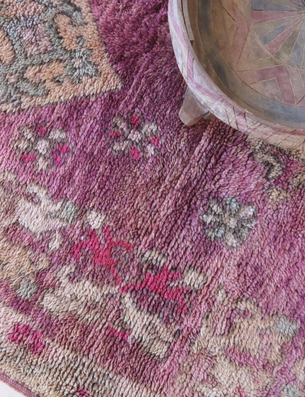 Boujad Vintage Moroccan Rug 8.2 x 5.5 ft / 249 x 170 cm