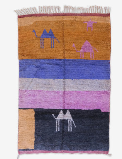 Boujad Moroccan Rug 10 x 6.4 ft / 304 x 197 cm - Surcoma