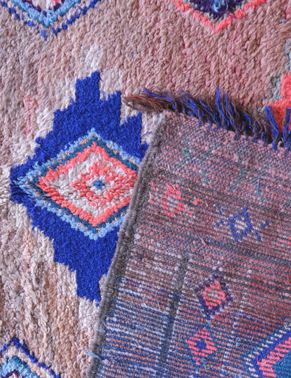 Boujad Moroccan Rug 8.2 x 5 ft / 250 x 155 cm - Surcoma