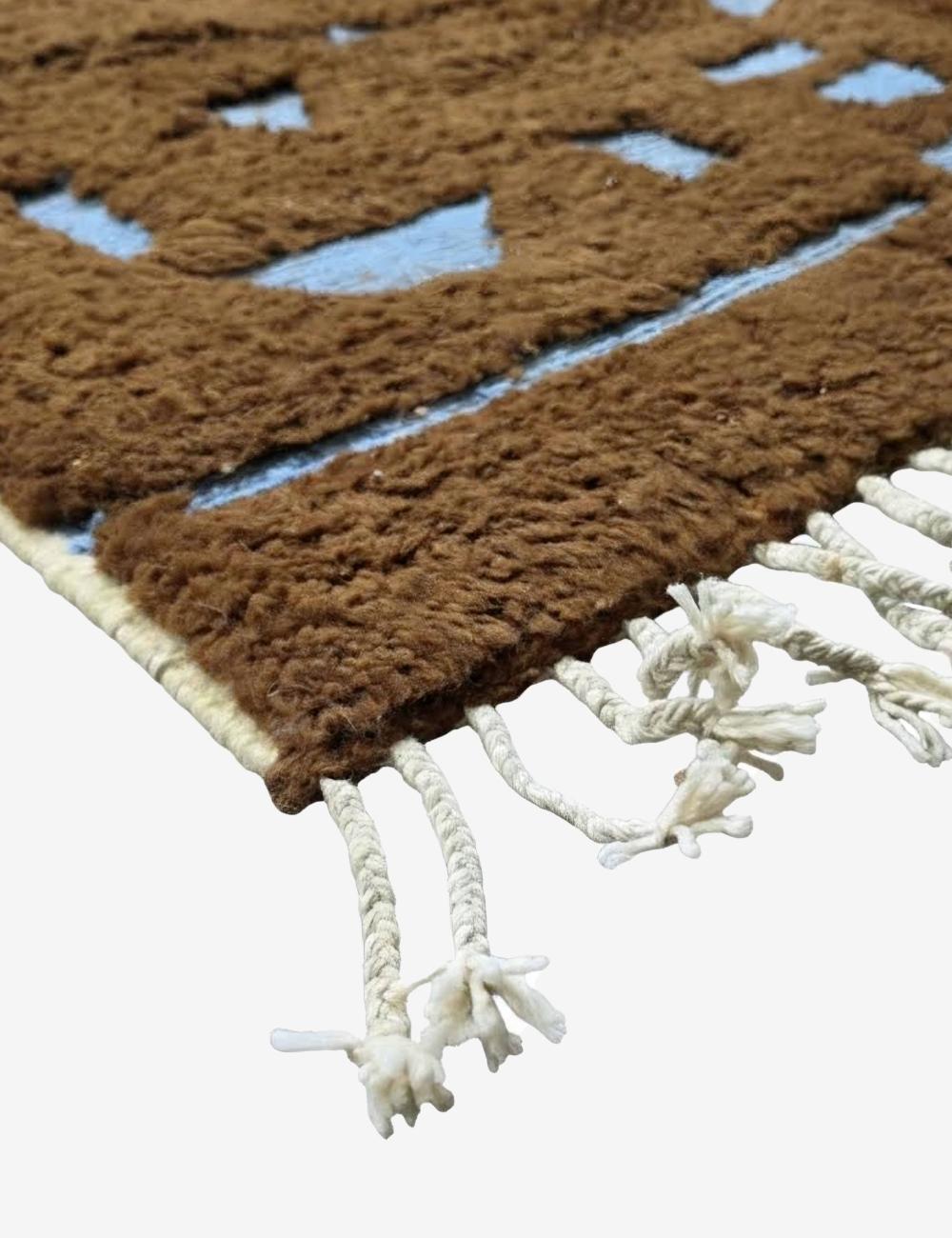 Chocolate Brown Moroccan Rug 7.9 x 7.2 ft / 240 x 220 cm