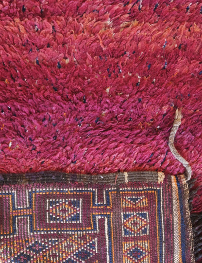 Burgundy Collector Moroccan Wool Rug 9.5 x 6.5 ft / 290 x 200 cm