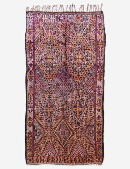 Collectible Moroccan Wool Rug 12.7 x 6.4 ft / 387 x 196 cm