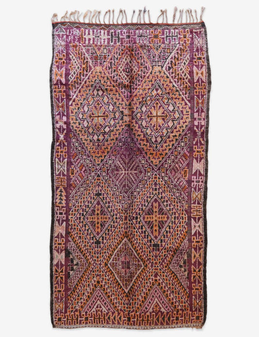 Collectible Moroccan Wool Rug 12.7 x 6.4 ft / 387 x 196 cm