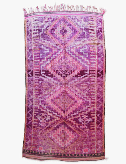 Collectible Moroccan Wool Rug 12.1 x 6.2 ft / 368 x 190 cm