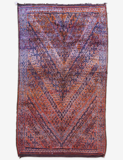 Collectible Moroccan Wool Rug 12.4 x 6.5 ft / 378 x 200 cm