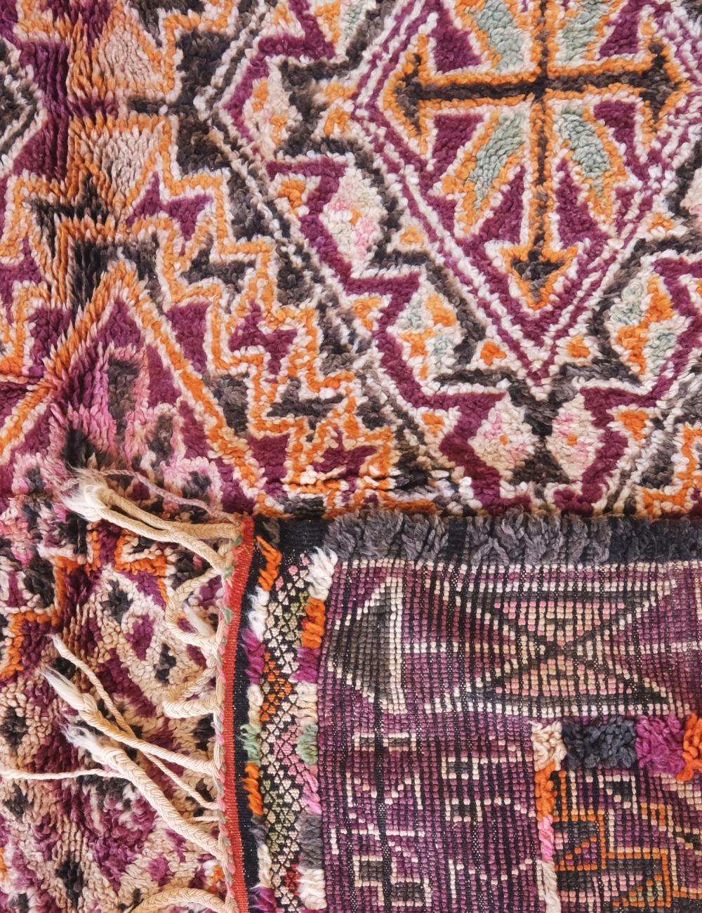 Collectible Moroccan Wool Rug 12.7 x 6.4 ft / 387 x 196 cm