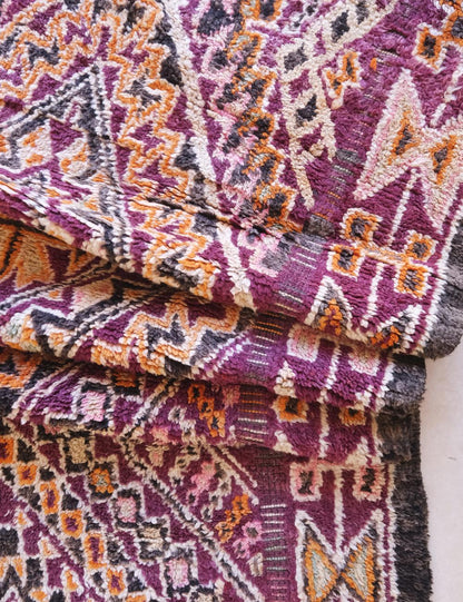 Collectible Moroccan Wool Rug 12.7 x 6.4 ft / 387 x 196 cm