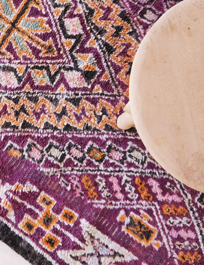 Collectible Moroccan Wool Rug 12.7 x 6.4 ft / 387 x 196 cm