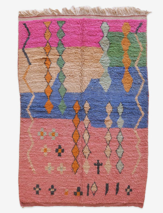 Colorful Boujad Moroccan Rug - 8.7 x 5.7 ft / 264 x 175 cm