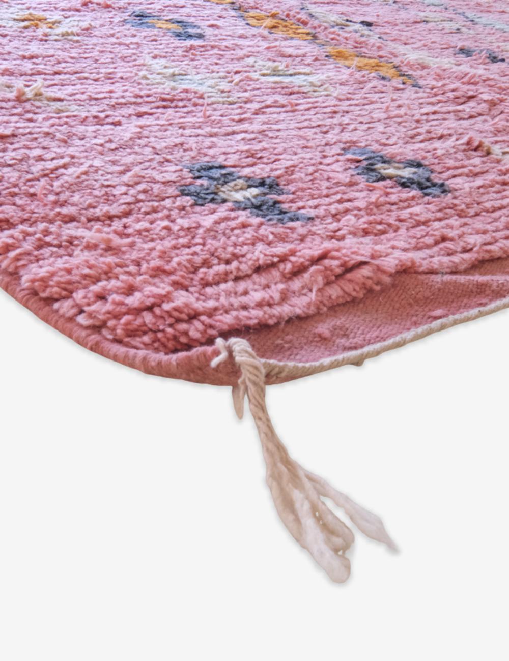 Colorful Boujad Moroccan Rug - 8.7 x 5.7 ft / 264 x 175 cm