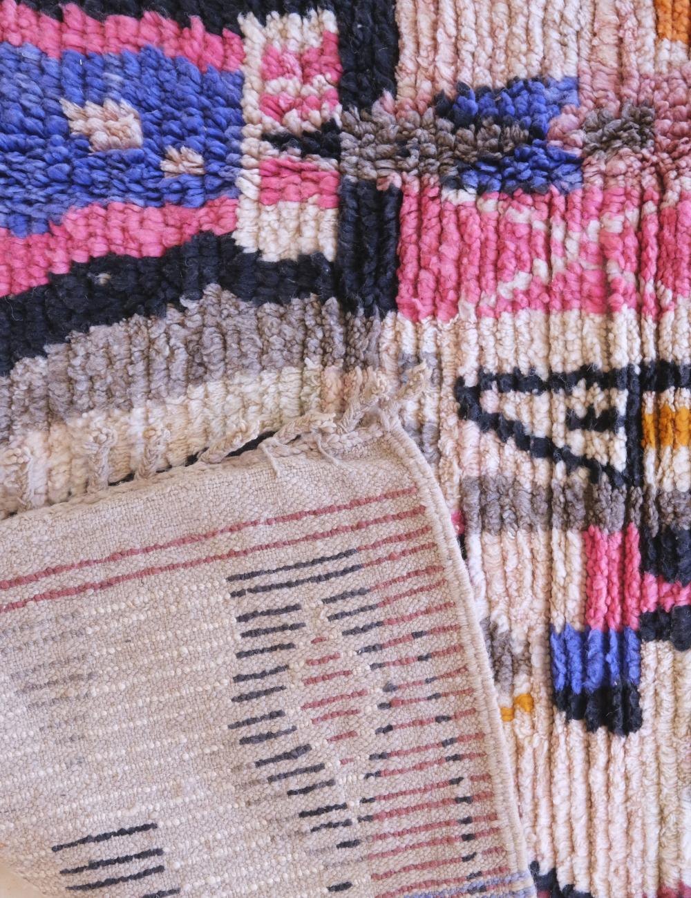 Colorful Boujad Moroccan Rug 9.5 x 6.6 ft / 291 x 202 cm
