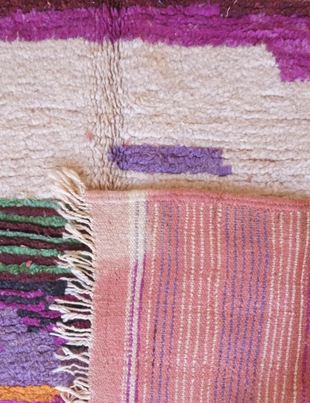 Colorful Handwoven Wool Rug 8.6 x 5.6 ft / 262 x 172 cm