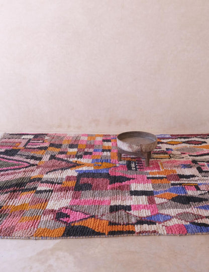 Colorful Boujad Moroccan Rug 9.5 x 6.6 ft / 291 x 202 cm - Surcoma