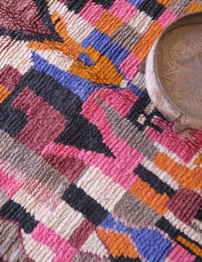Colorful Boujad Moroccan Rug 9.5 x 6.6 ft / 291 x 202 cm - Surcoma