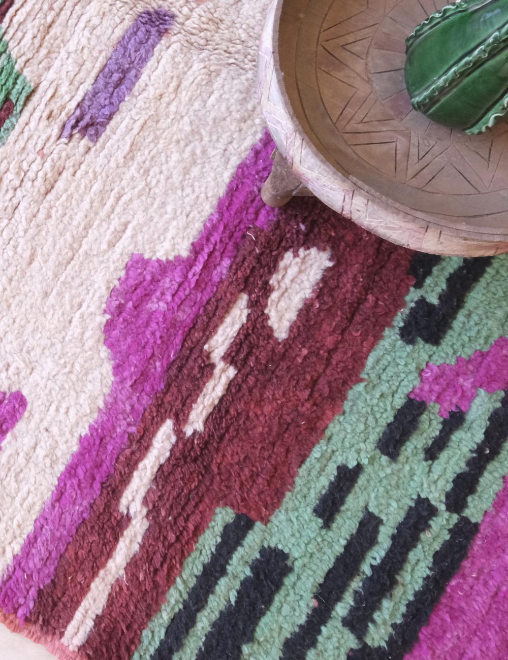 Colorful Handwoven Wool Rug 8.6 x 5.6 ft / 262 x 172 cm