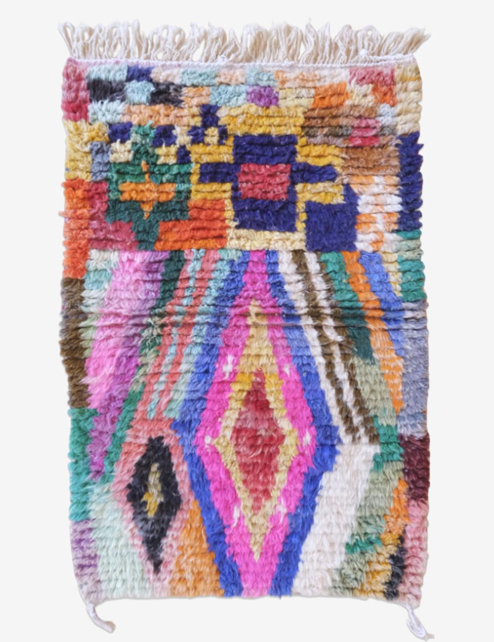 Colorful Boujad Moroccan Wool Rug 5 x 3.2 ft / 153 x 100 cm