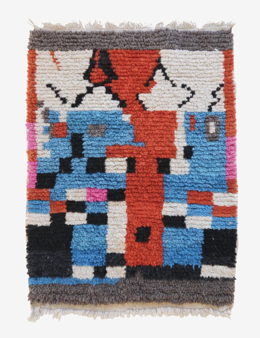 Colorful Moroccan Berber Rug 5.9 x 4.2 ft / 180 x 130 cm