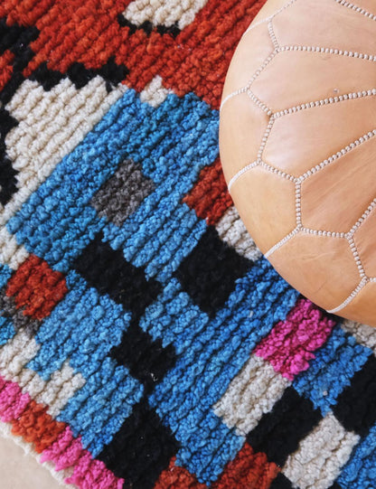 Colorful Moroccan Berber Rug 5.9 x 4.2 ft / 180 x 130 cm