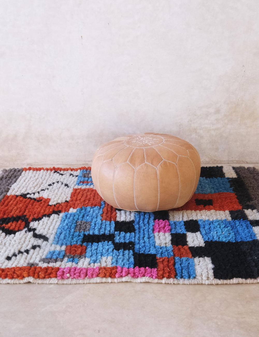 Colorful Moroccan Berber Rug 5.9 x 4.2 ft / 180 x 130 cm