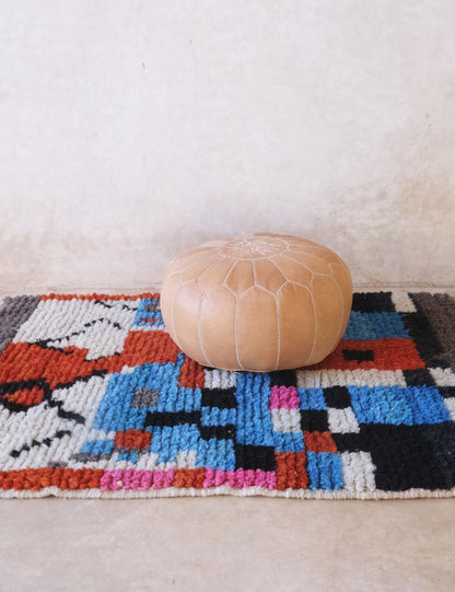 Colorful Moroccan Berber Rug 5.9 x 4.2 ft / 180 x 130 cm