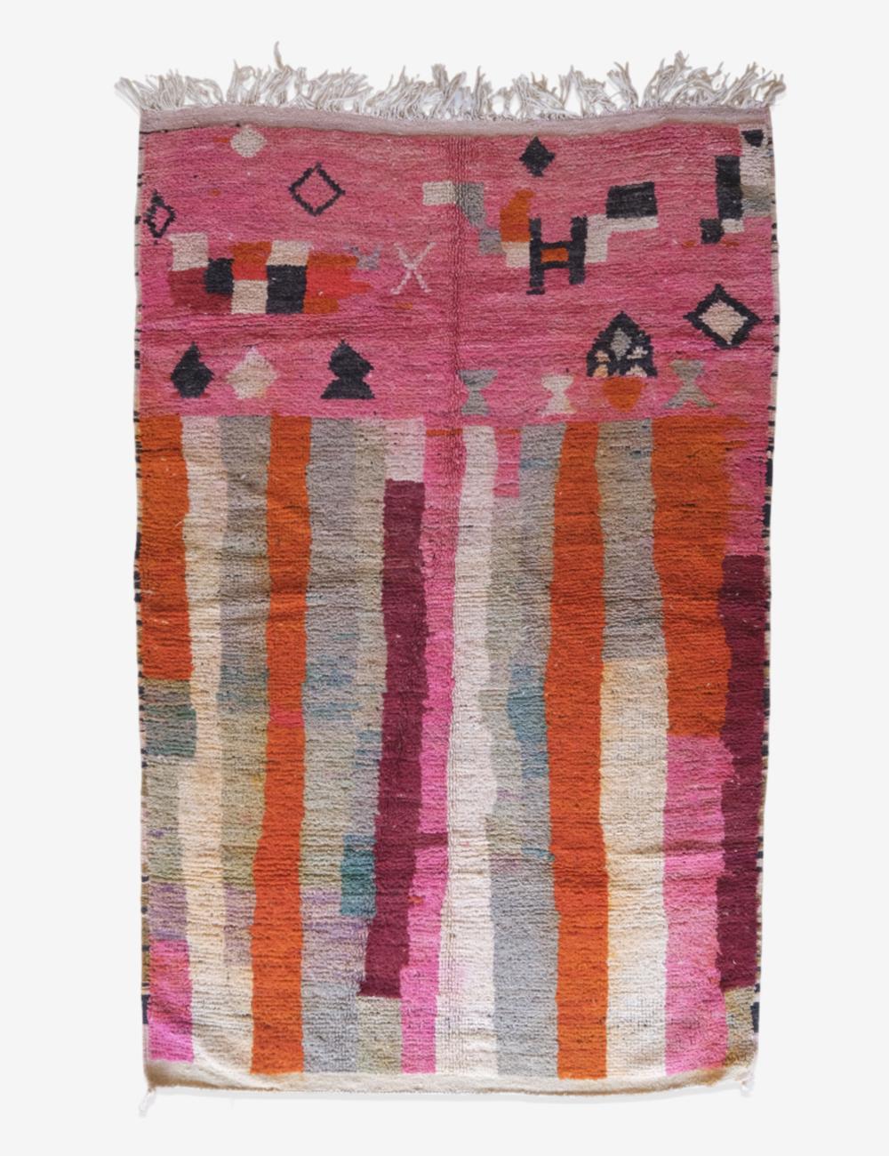 Colorful Moroccan Boujad Wool Rug 8.2 x 5.4 ft / 251 x 166 cm