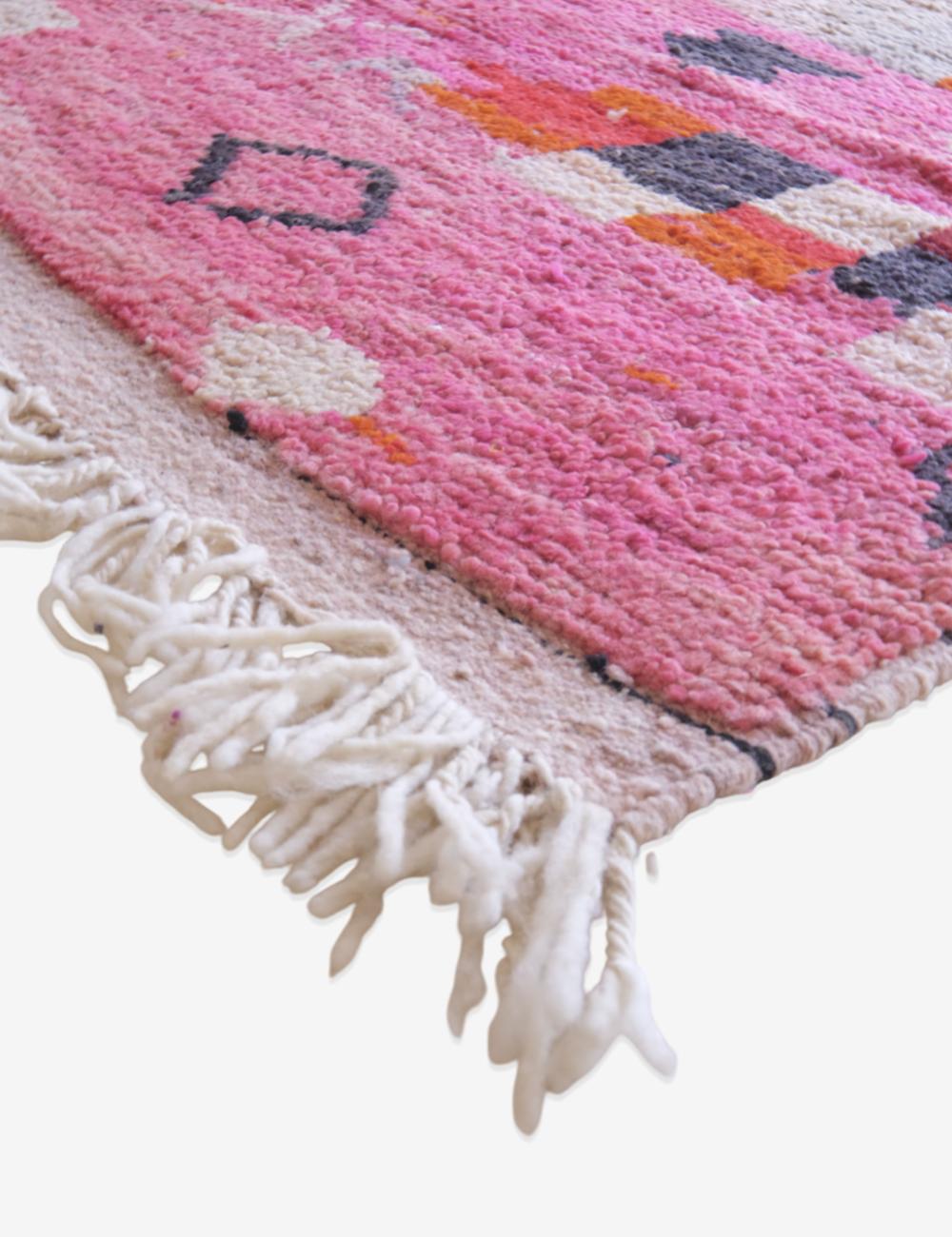 Colorful Moroccan Boujad Wool Rug 8.2 x 5.4 ft / 251 x 166 cm