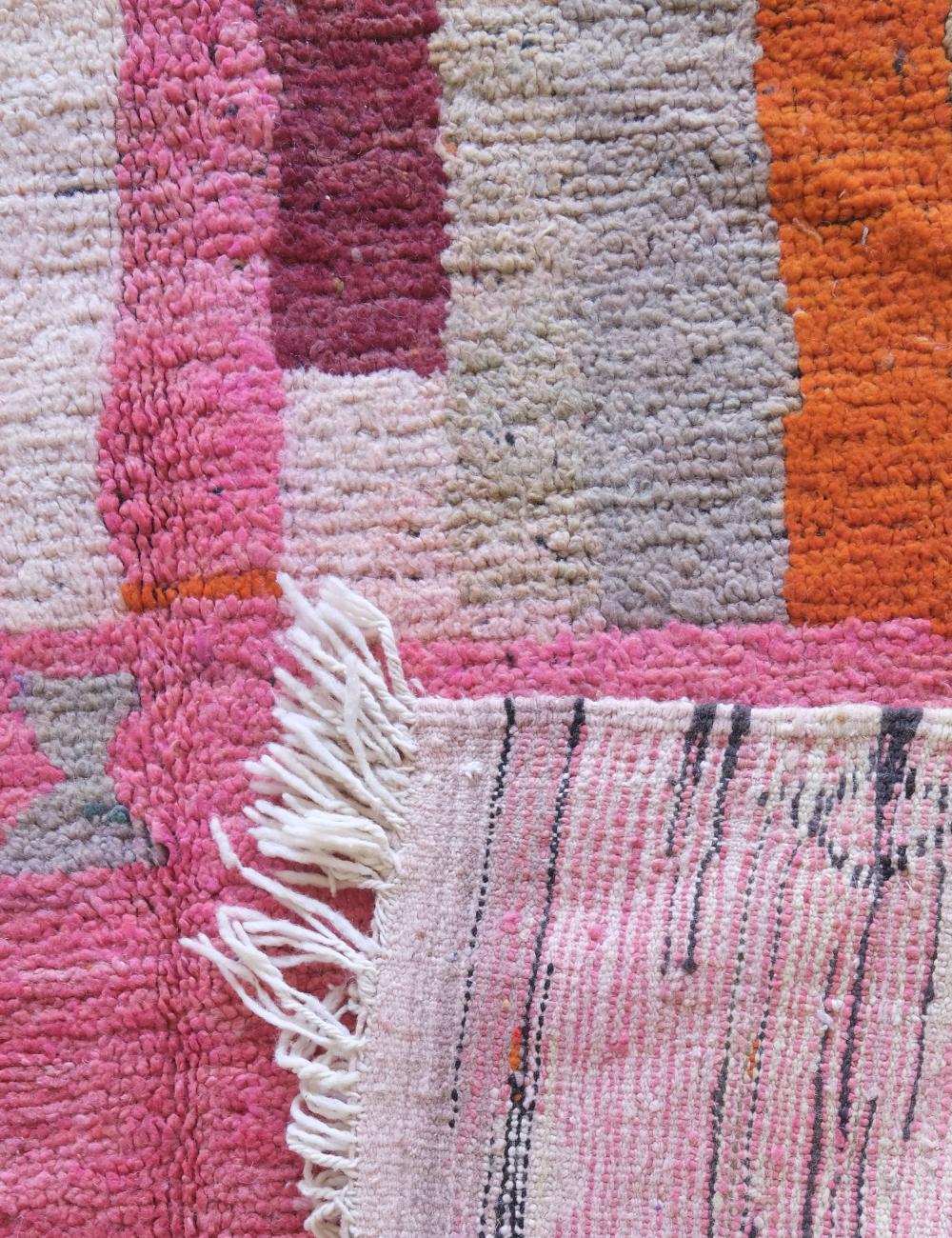 Colorful Moroccan Boujad Wool Rug 8.2 x 5.4 ft / 251 x 166 cm