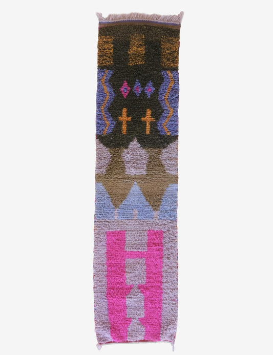 Moroccan Colorful Runner Rug 9.3 x 2.3 ft / 282 x 71 cm