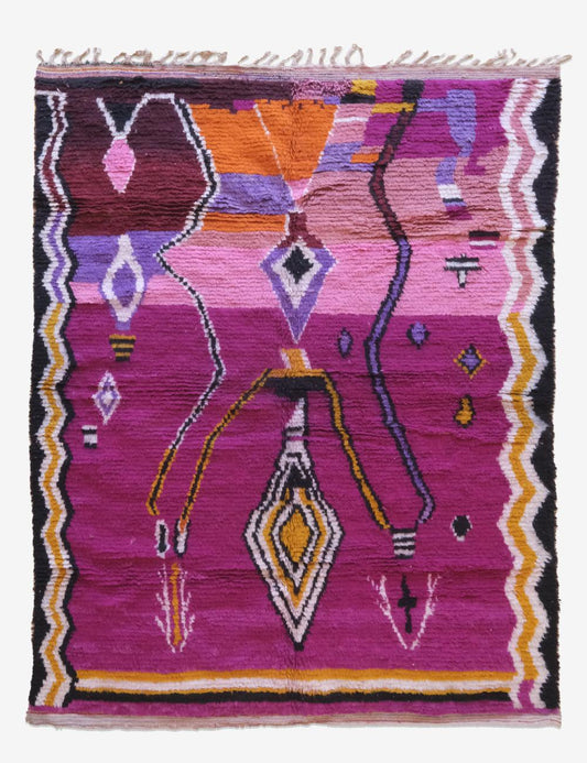 Vibrant Berber Moroccan Wool Rug 9.5 x 7.1 ft / 291 x 217 cm