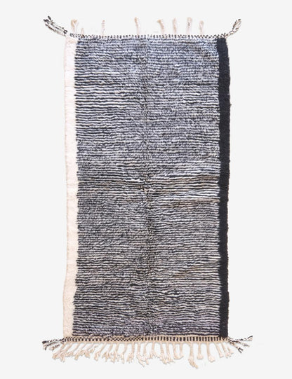 Contemporary Moroccan Wool Rug 7.4 x 3.9 ft / 227 x 119 cm - Surcoma