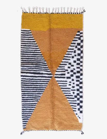 Modern Moroccan Accent Rug 7.7 x 4.1 ft / 234 x 125 cm - Surcoma
