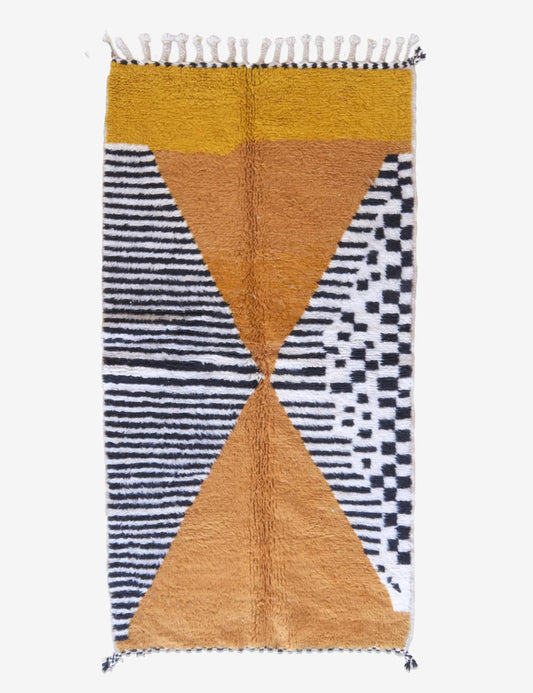 Modern Moroccan Accent Rug 7.7 x 4.1 ft / 234 x 125 cm