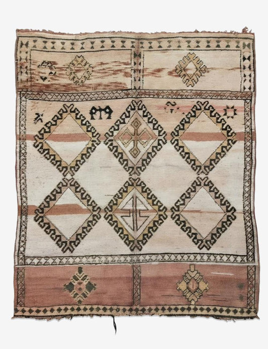Earthy Tone Moroccan Rug 6.9 x 5.4 ft / 210 x 165 cm