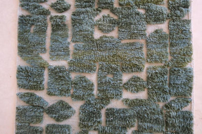 Green Moroccan Boujad Wool Rug 5.6 x 3.38 ft / 170 x 103 cm - Surcoma