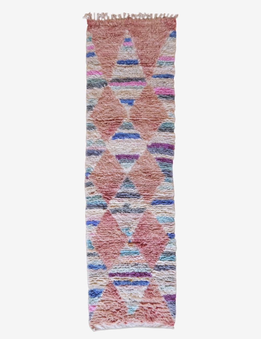 Hand-knotted Moroccan Neutral Runner Rug 9 x 2.5 ft / 273 x 77 cm