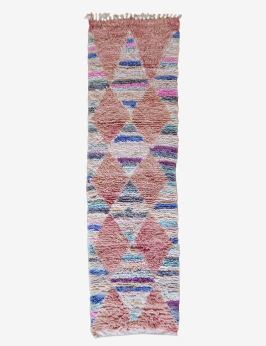 Hand-knotted Moroccan Neutral Runner Rug 9 x 2.5 ft / 273 x 77 cm