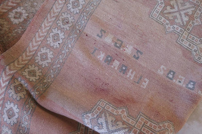 Traditional Moroccan Wool Rug 12.4 x 6 ft / 379 x 183 cm - Surcoma
