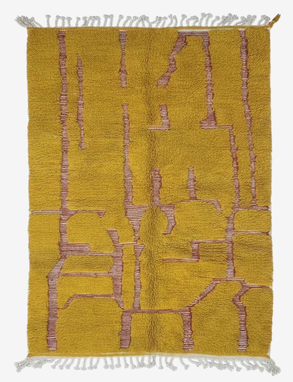 Yellow Textured Moroccan Rug