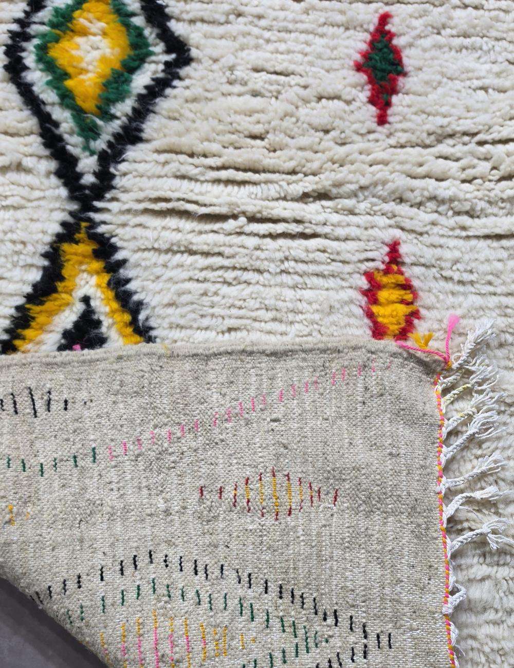 Handwoven Azilal Wool Rug 7.3 x 6.4 ft / 221 x 197 cm