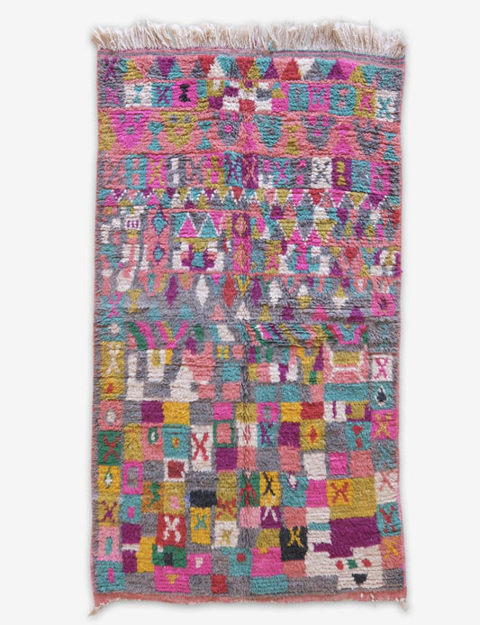 Handwoven Moroccan Berber Rug with Bold Multicolor Patchwork & Tribal Symbols 8.1 x 4.5 ft / 247 x 138 cm